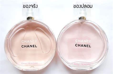 chanel chance ส ชมพ pantip|รีวิว วิธีดูน้ำหอมแท้และน้ำหอมปลอม Chanel Eau Tendre (สีชมพู).